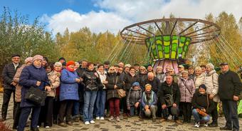 Wycieczka Seniorów do Farmy Iluzji